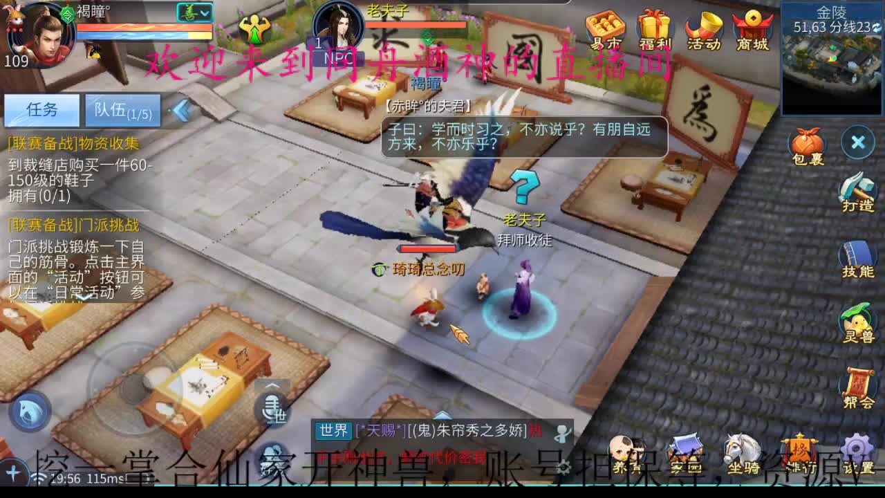 春花秋月何时了