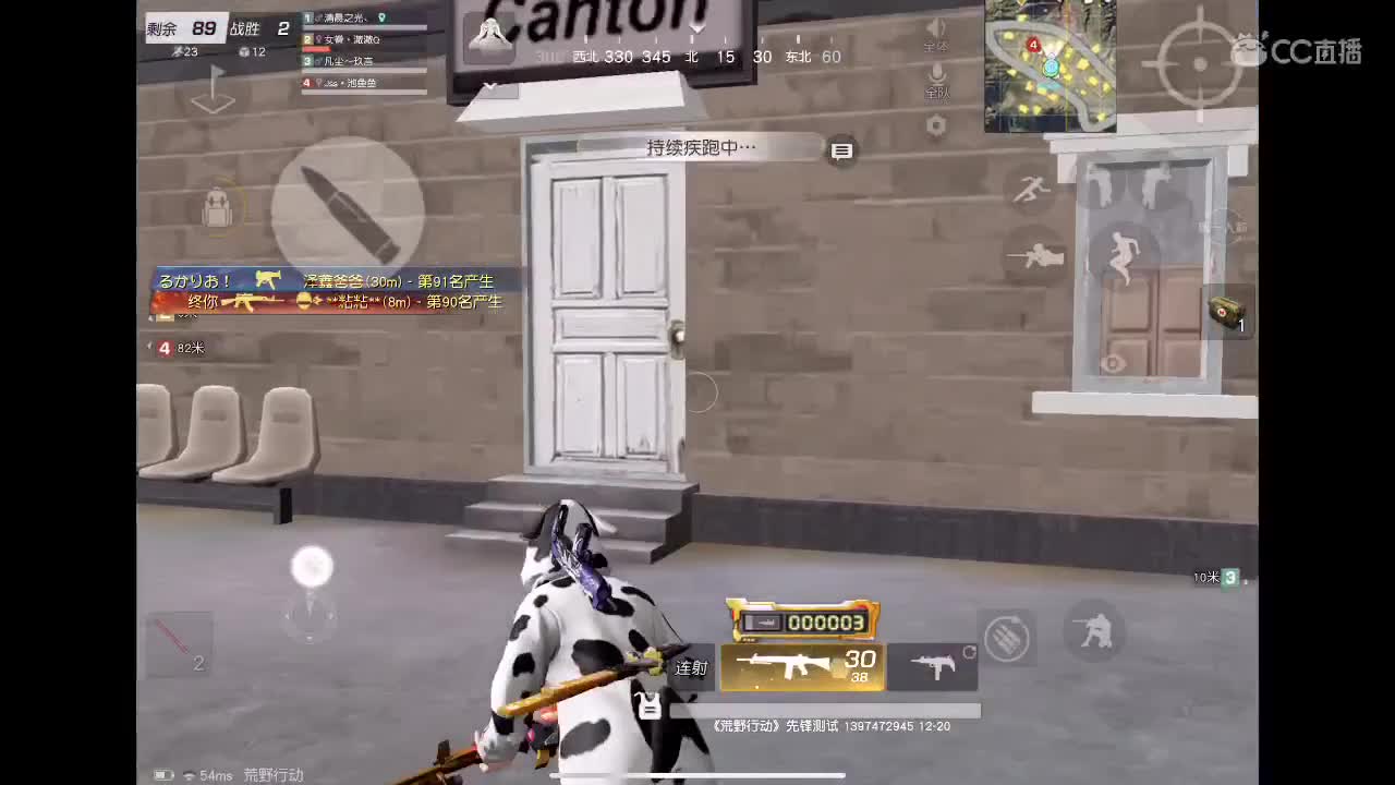 人呐，苦到一定程度就哭不出来了