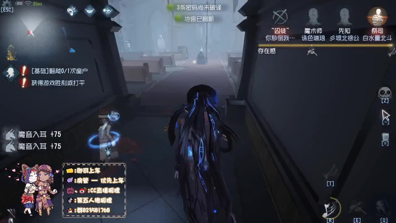 那一天，我成了光