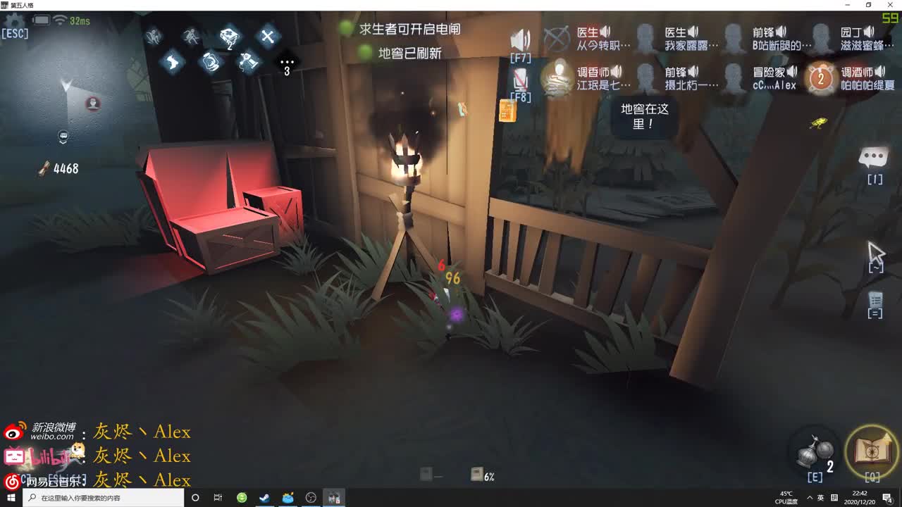 一个菜，两碗饭