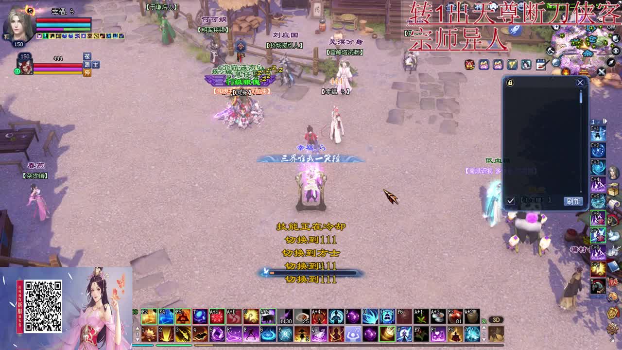 偃师司星关宁 第1段