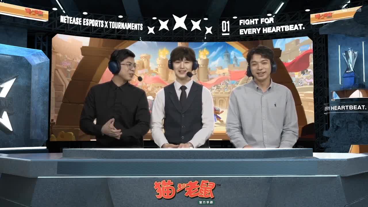 【NeXT冬季赛】《猫和老鼠》手游精英邀请赛【第三回合上】太空图冬日鼠方惊险4跑终结比赛