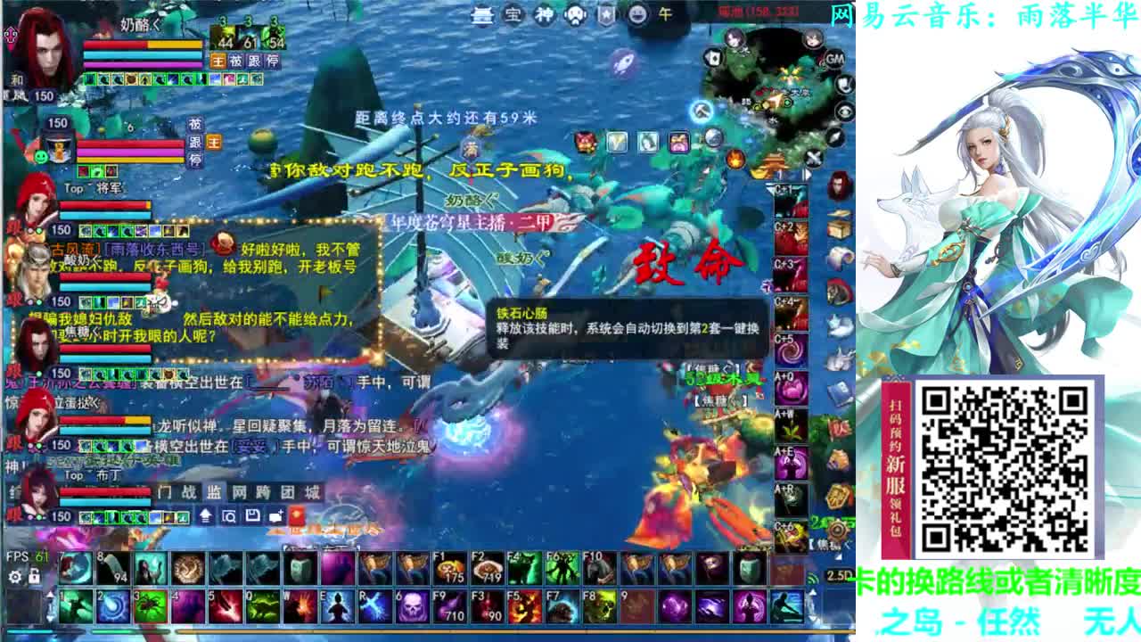 726幸运打宝 第2段