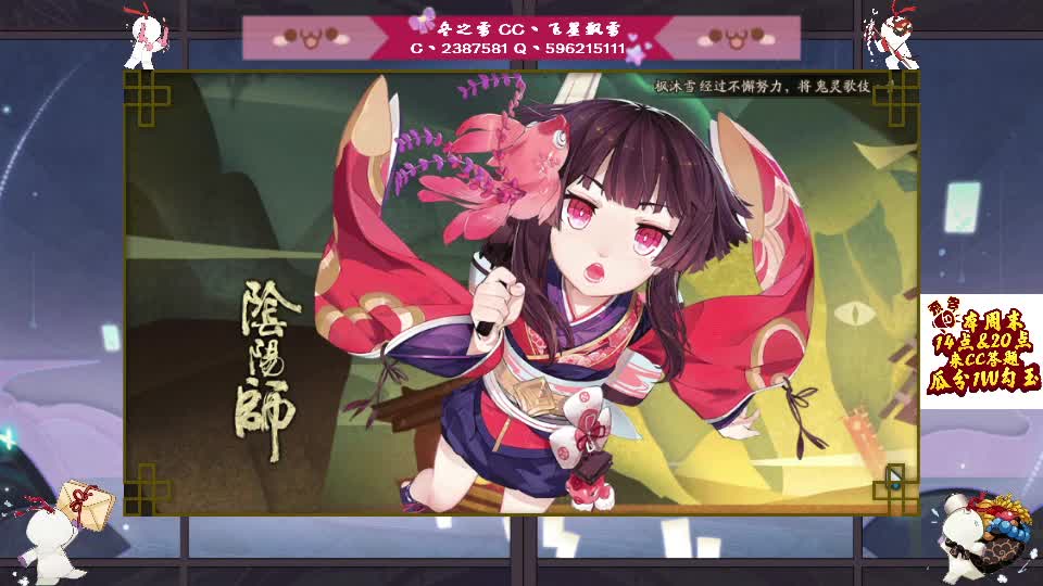 又恰麦当当