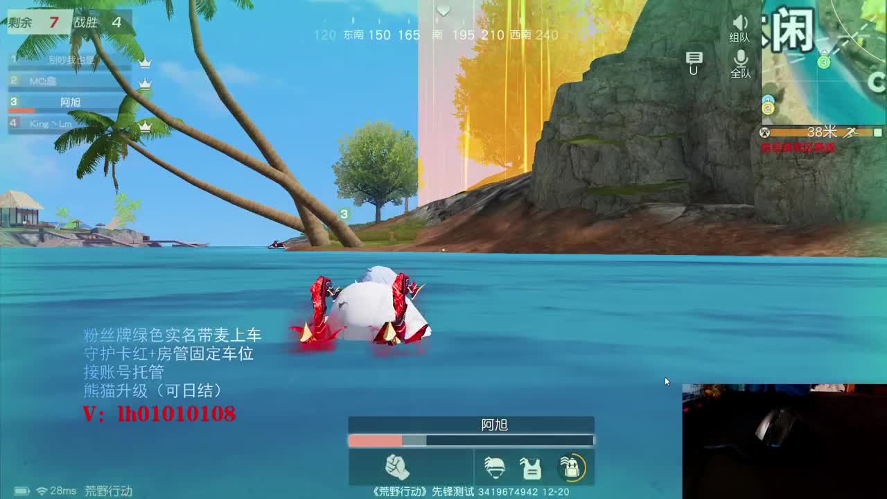 手脚bang冷。 第1段