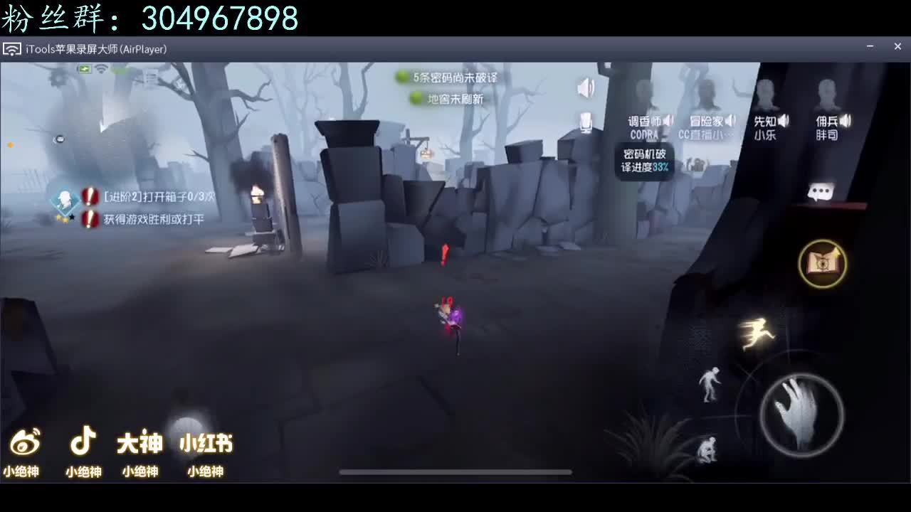 0 第2段