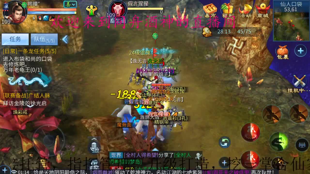 春花秋月何时了