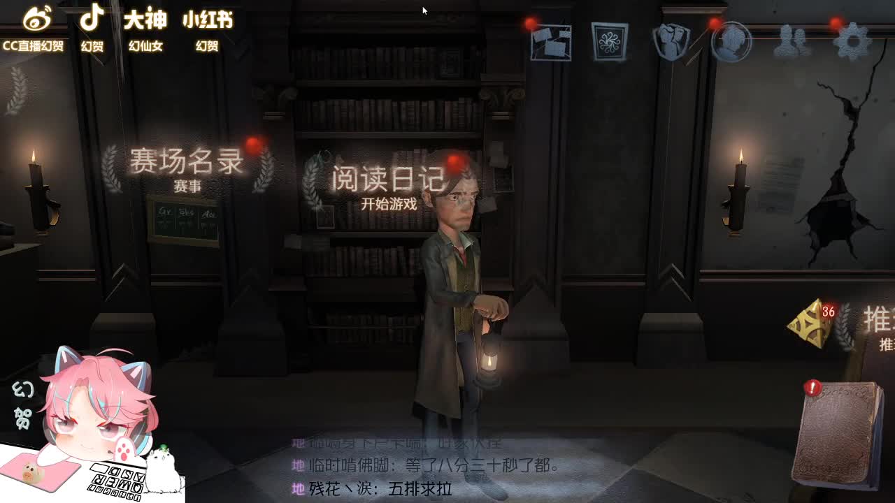 上分人 第1段