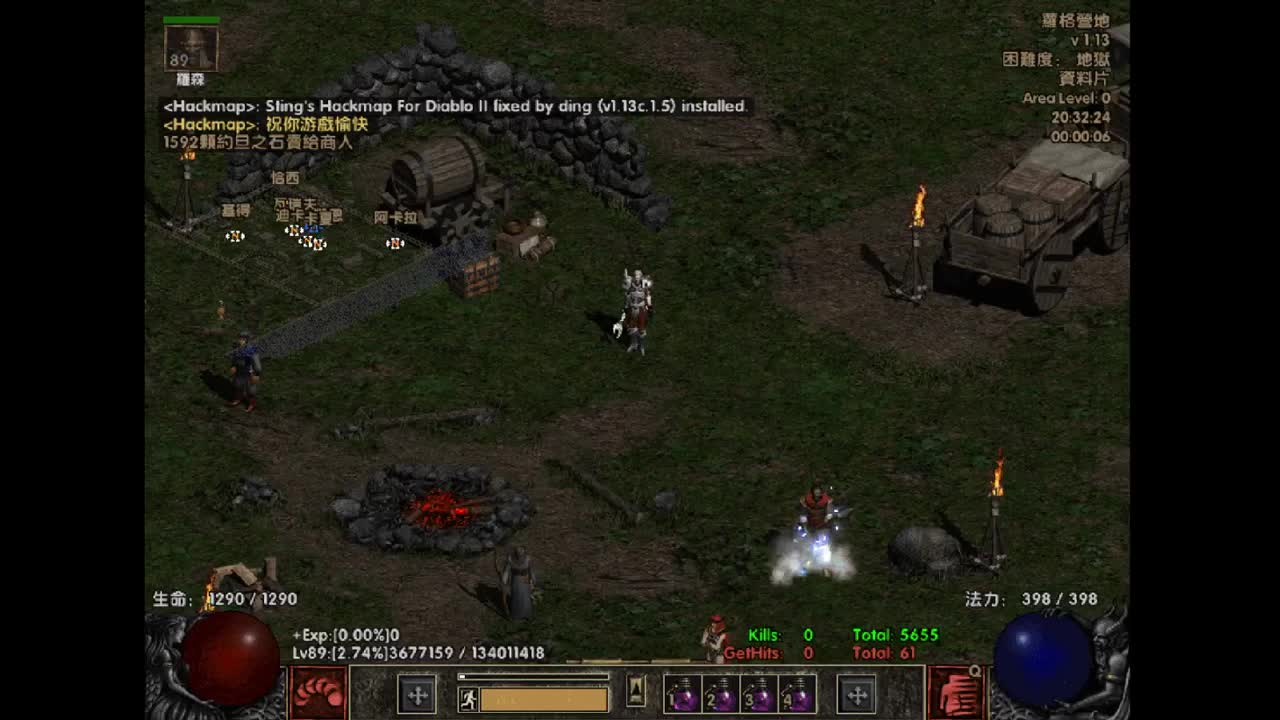 【肯尼】菠萝菠萝蜜 第1段