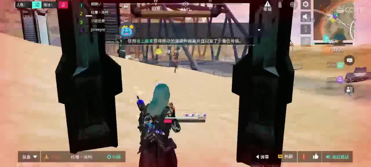 我来啦～