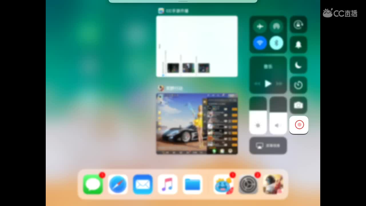 生活都是一点一点地感动 第1段