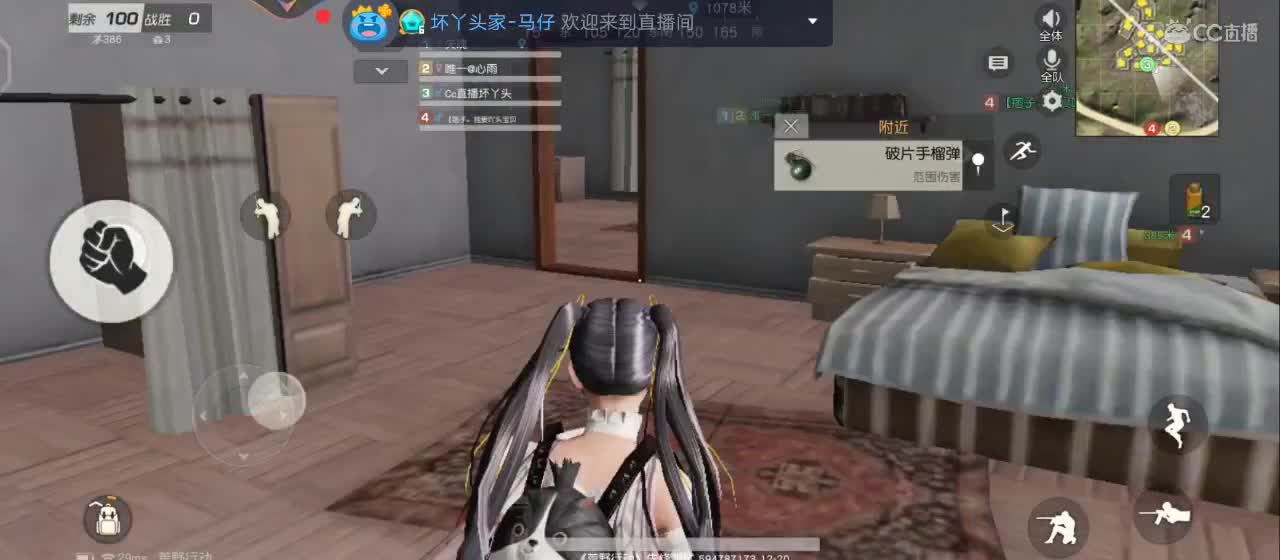 世界那么大还是遇到你，愿时间能缓！愿故人不散！ 第1段