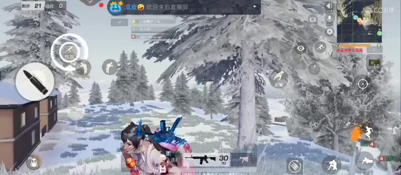 世界那么大还是遇到你，愿时间能缓！愿故人不散！ 第2段