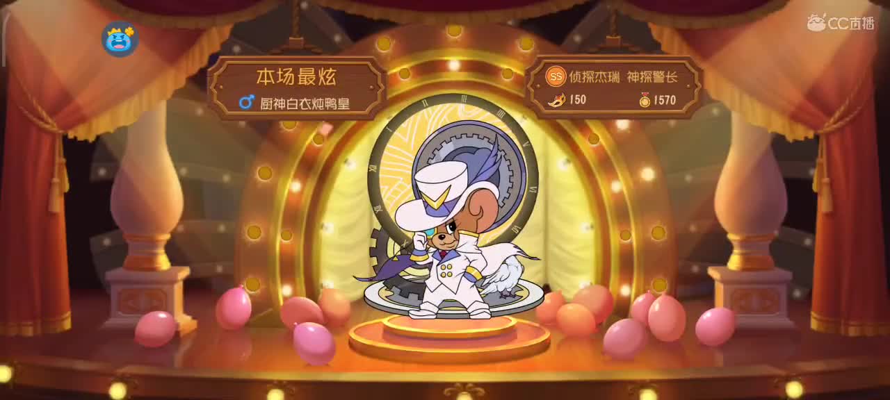 小劳开播啦～坦氪必胜嗷～ 第1段