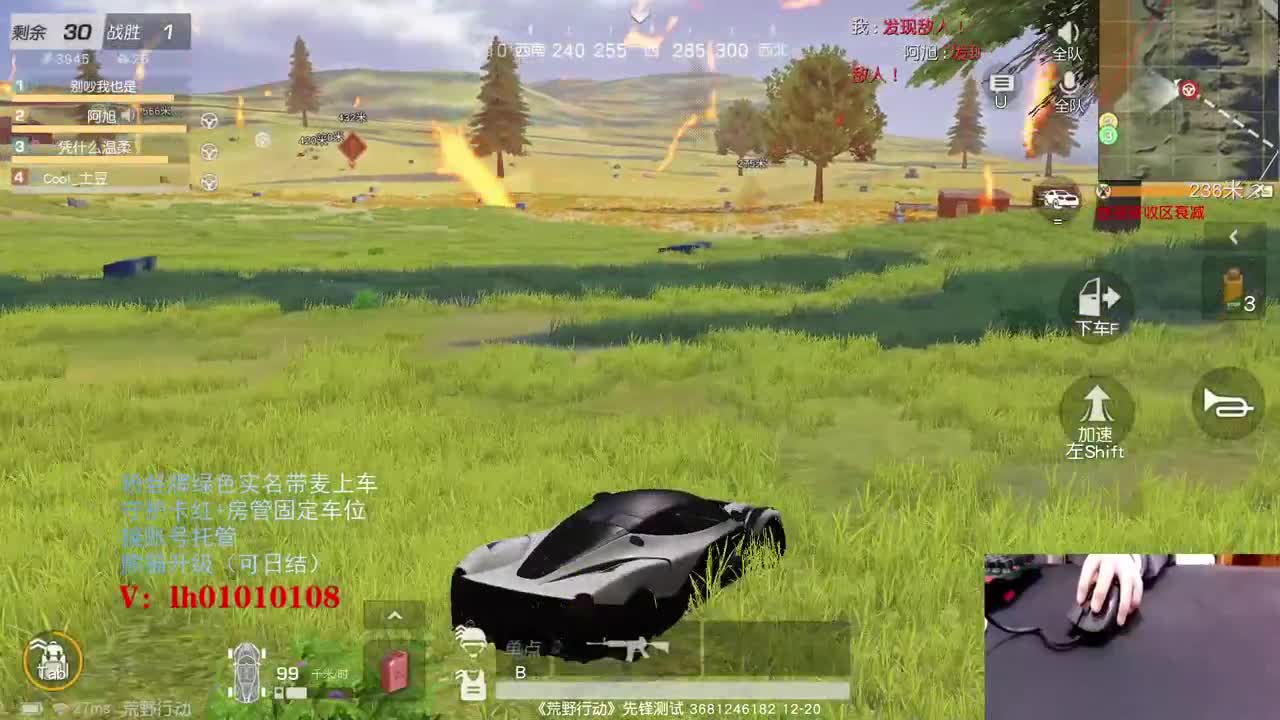 手脚bang冷。