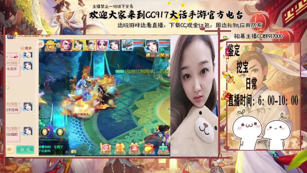 初心不负~~ 第1段