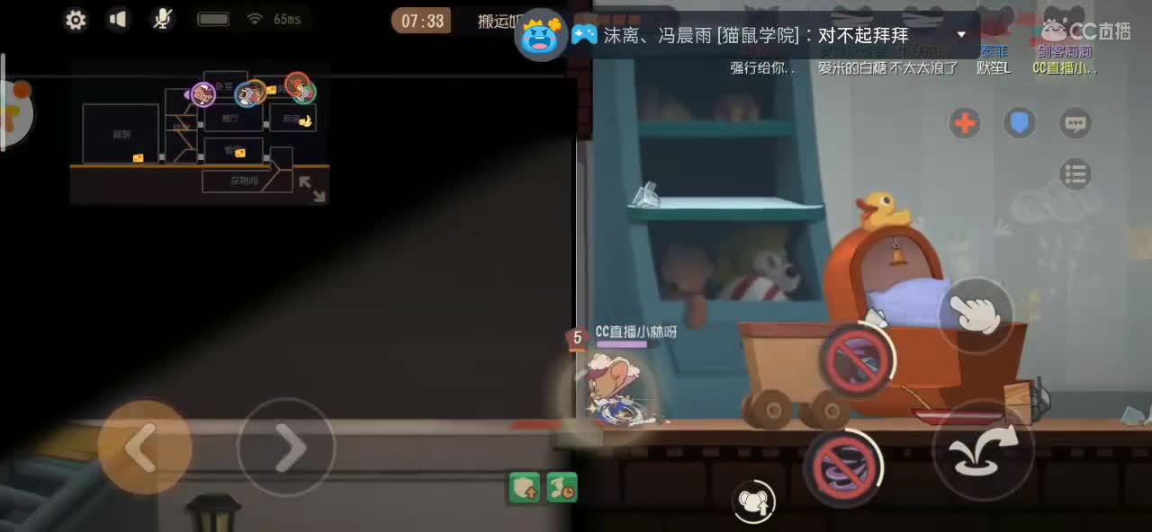 小林不是小树林