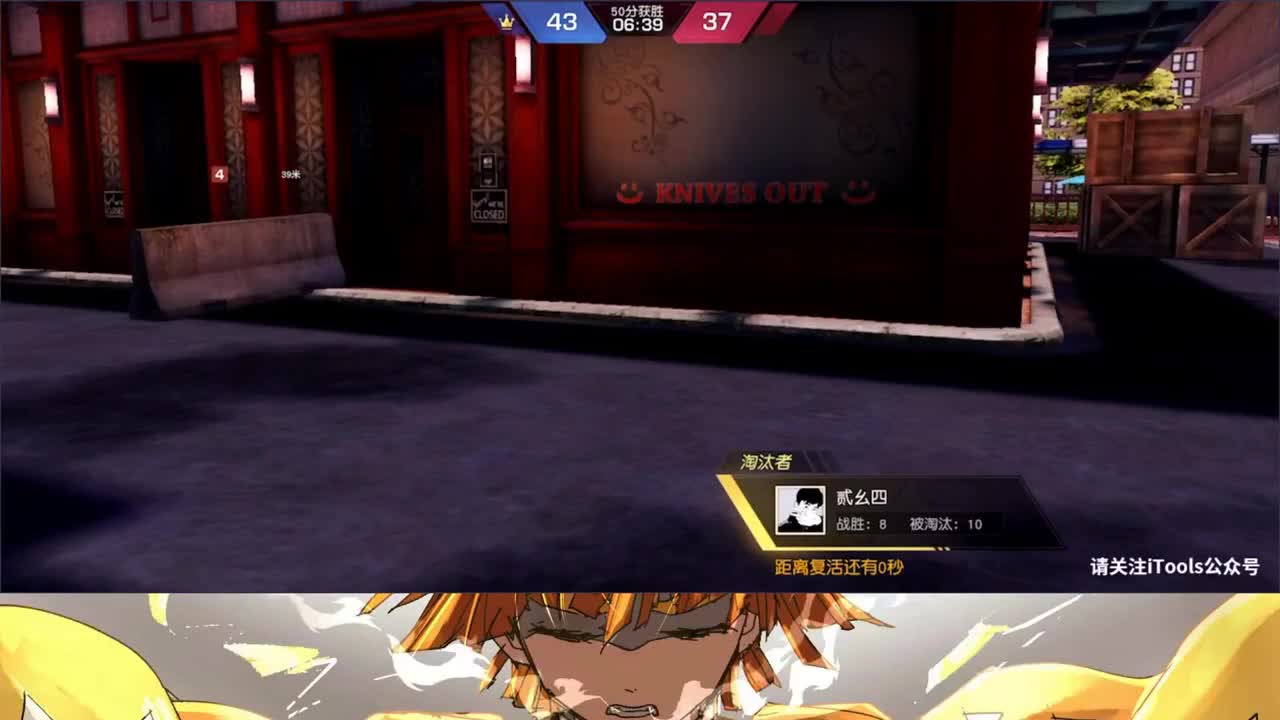 余小飞：日常 第1段