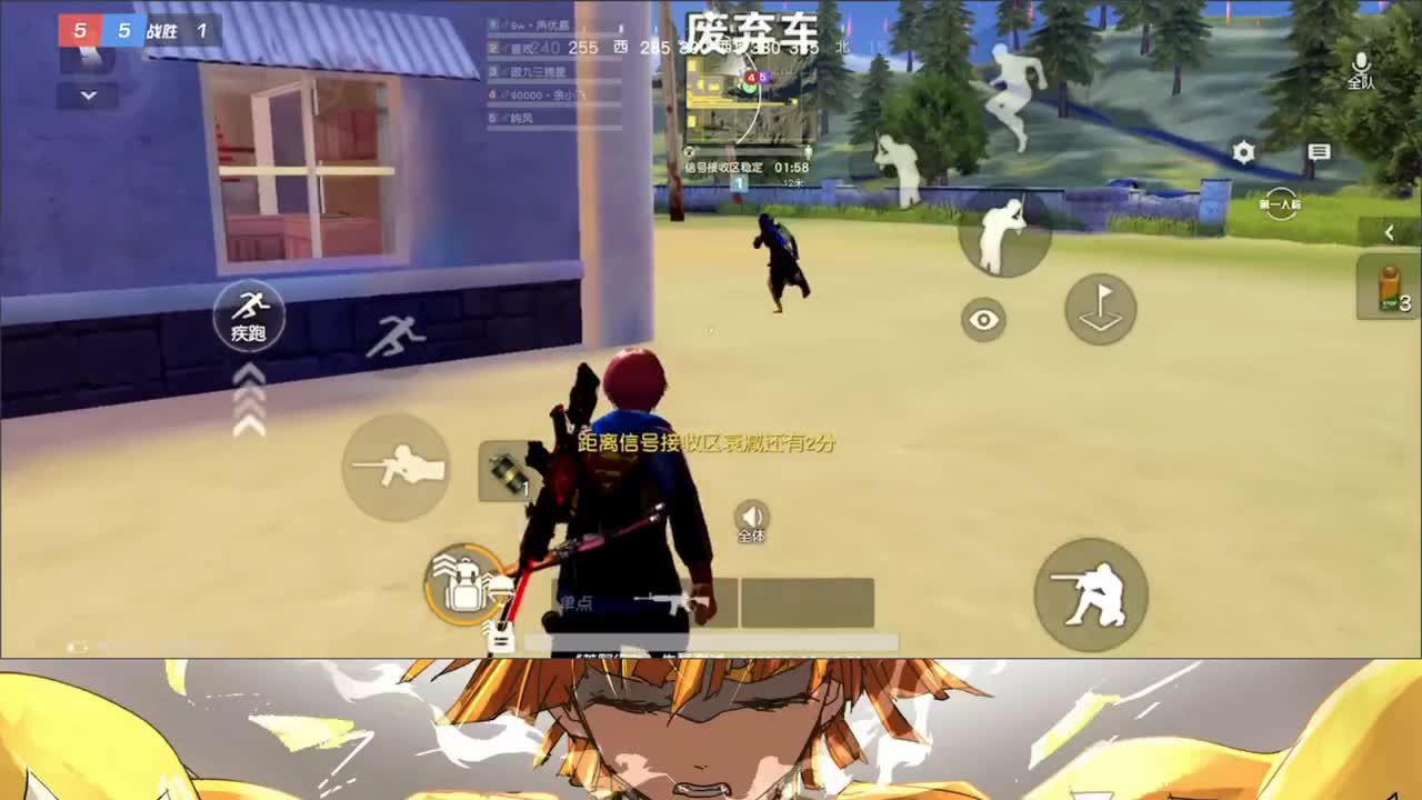 余小飞：日常 第2段