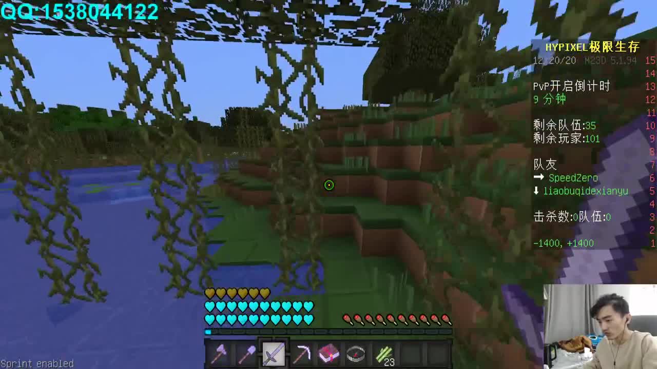 欢乐时光已经开始了! 第1段