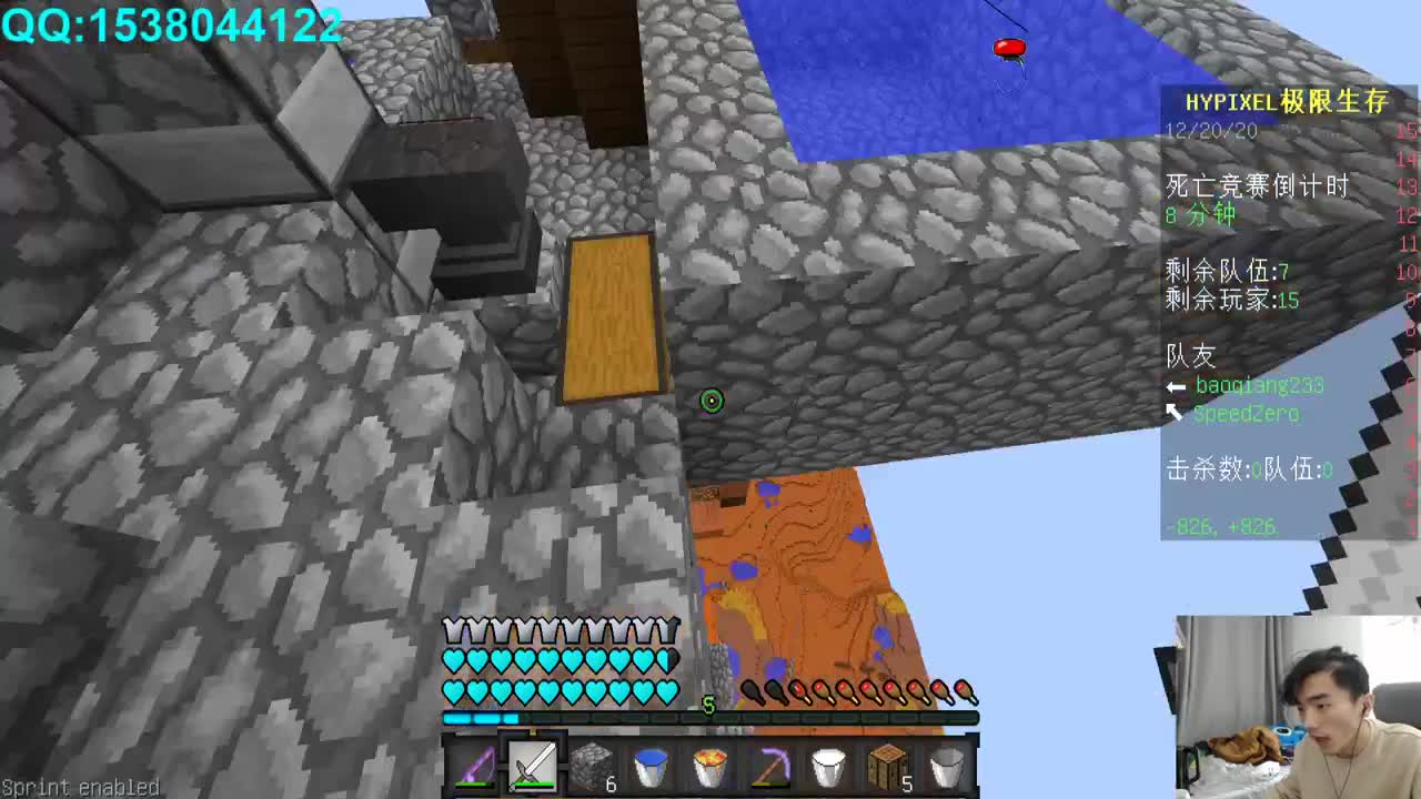 欢乐时光已经开始了! 第2段