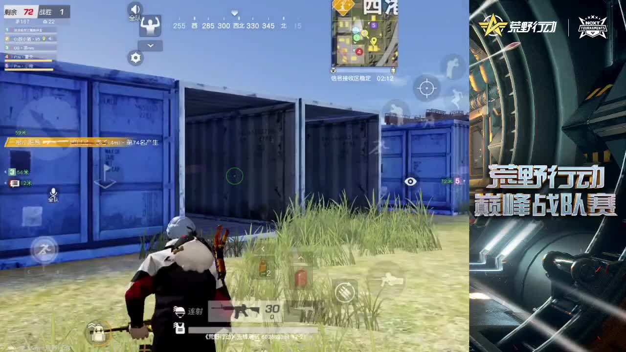 过了大半月了
