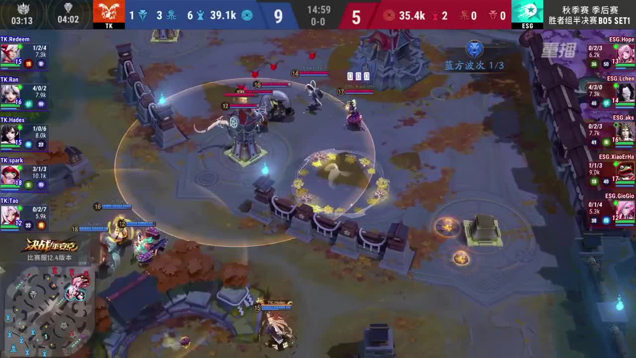 常规赛-OPL秋季赛 第2段
