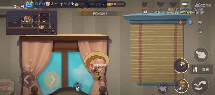 冬至快乐~大家记得吃饺子呀