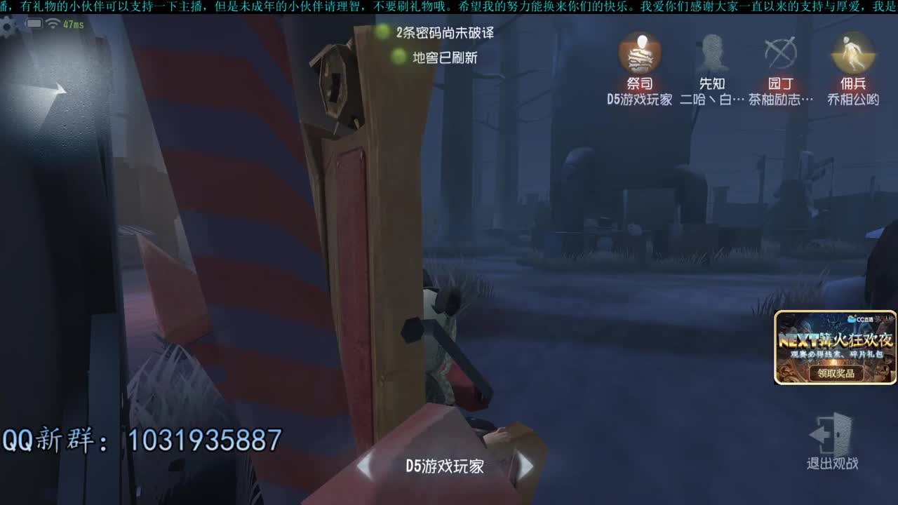 洋洋洋：排位排位