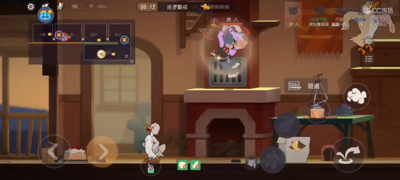 小劳开播啦～天梯+解说 冬至快乐