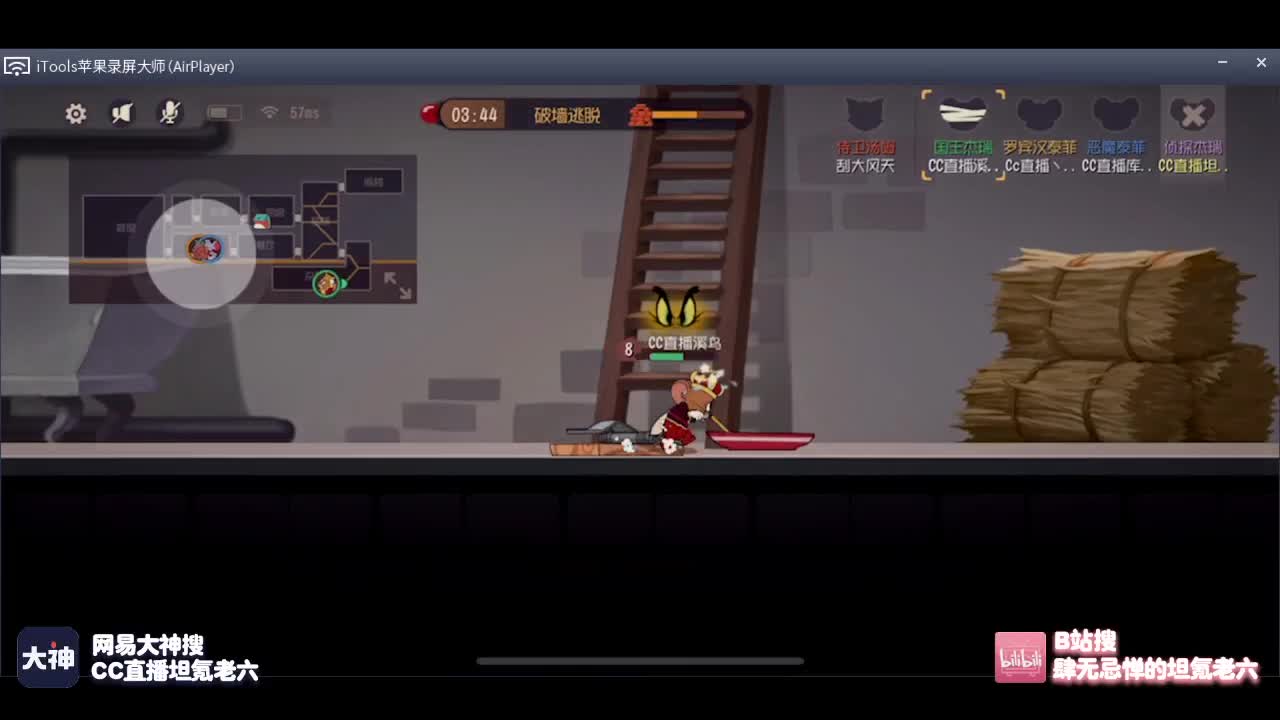 广州见~