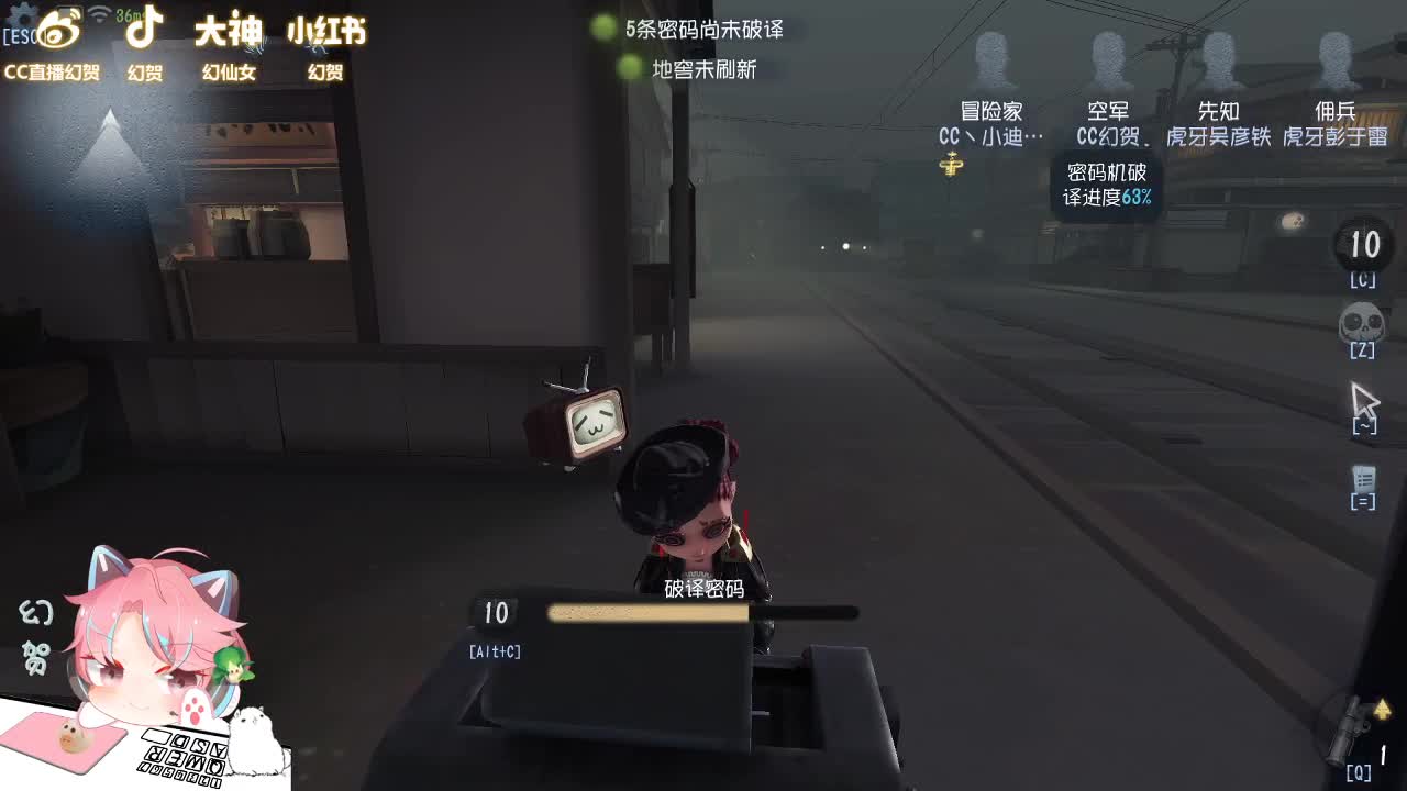 上分人