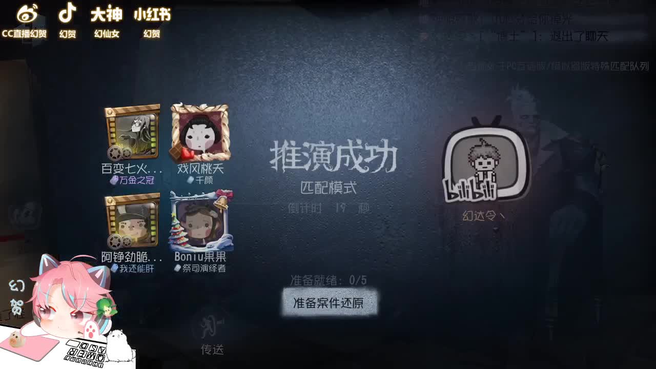 上分人