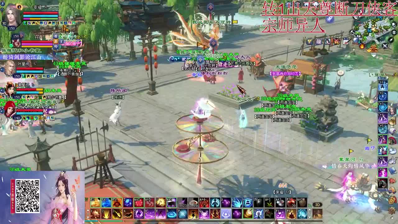 超HE偃师关宁 接资源~ 第2段