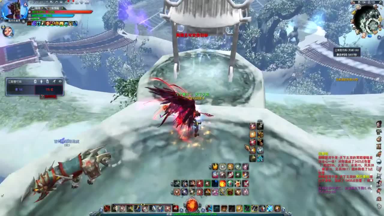 第一破甲会心HH