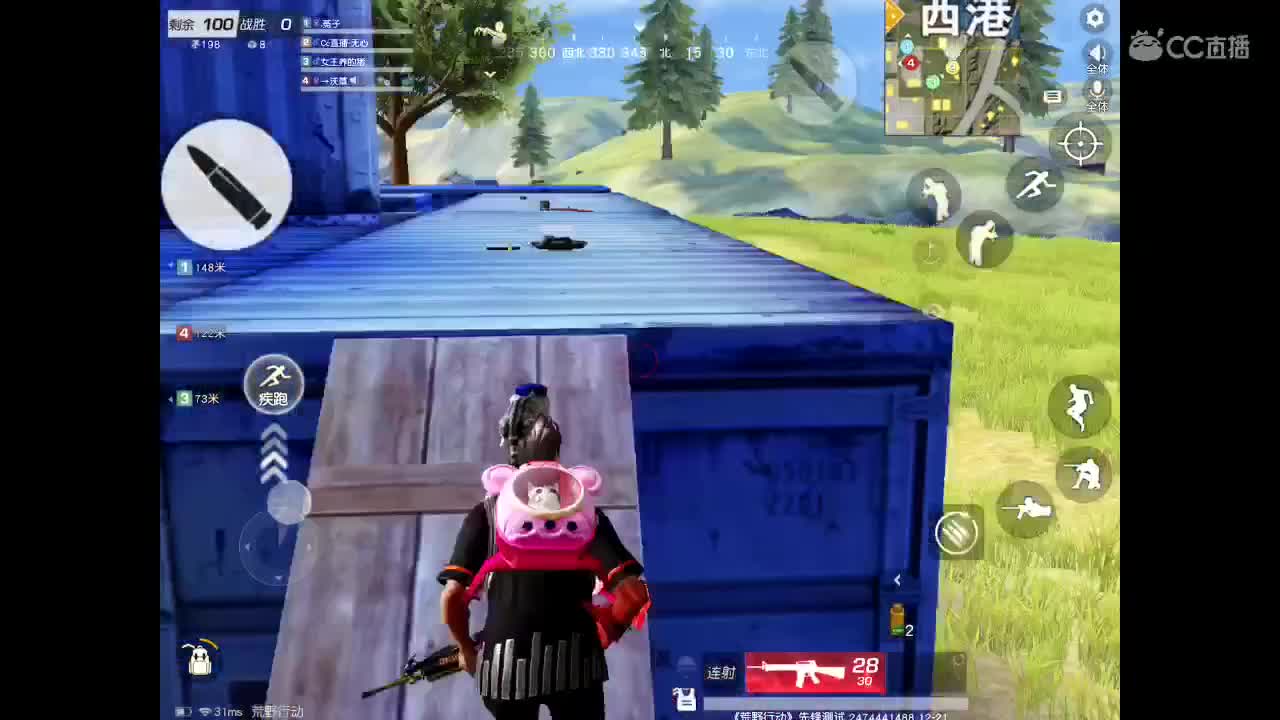 世间美好、愿有你陪伴、长相思首。 