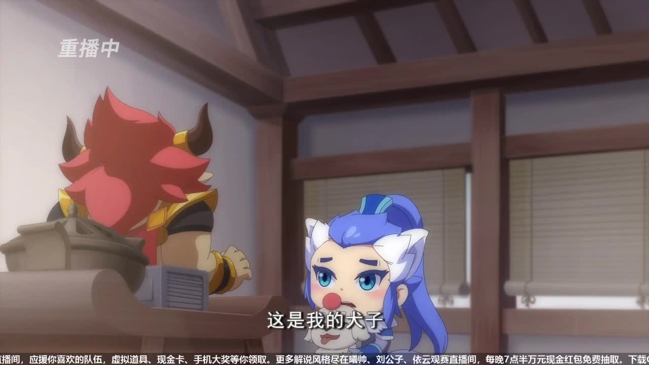 门派调整-文武演绎-瓜分万元红包 第2段