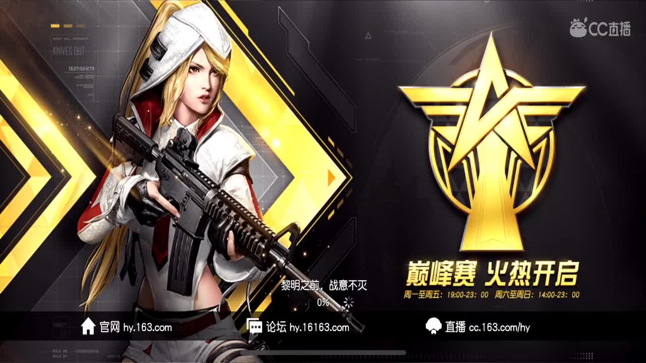 冬至日快乐哦！记得吃饺子