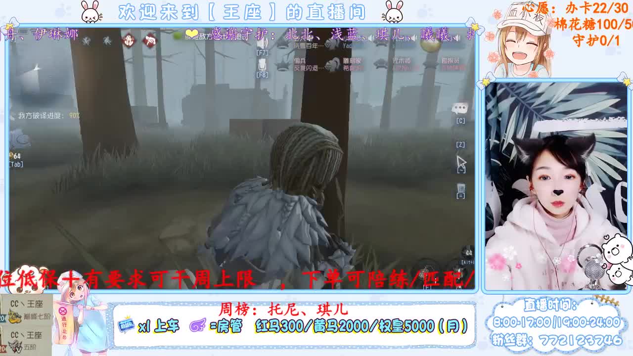 我来啦，亲爱的们~