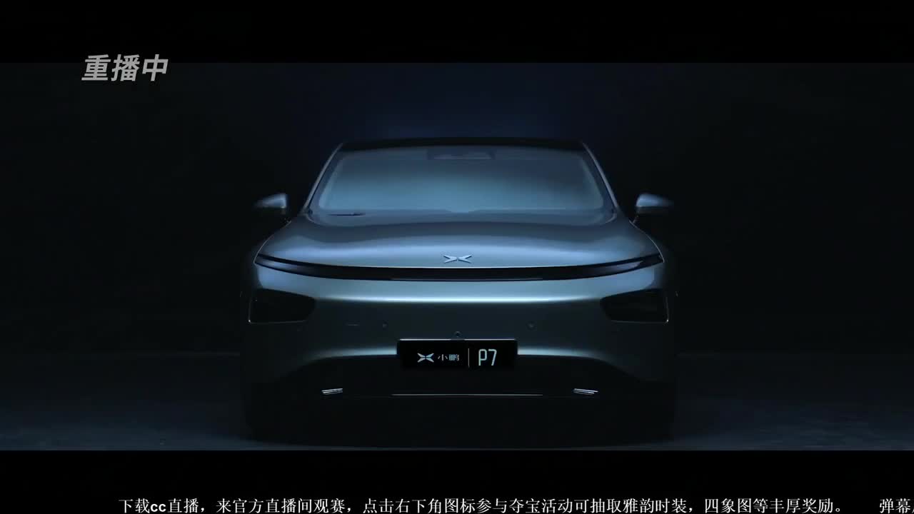 第四届扬刀江湖跨服明星赛决赛 第3段