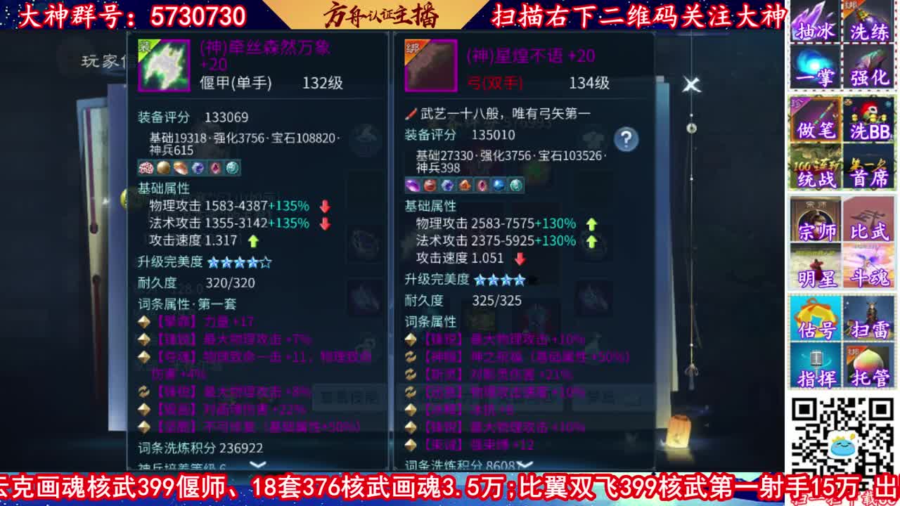 接资源。强化补缀。托管！ 第1段