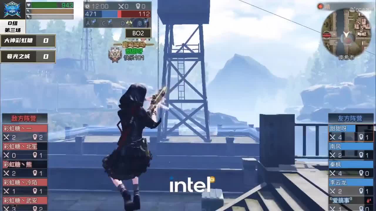 【NeXT冬季赛】《明日之后》新世界探险者挑战赛 大神彩虹糖 vs 暮光之城