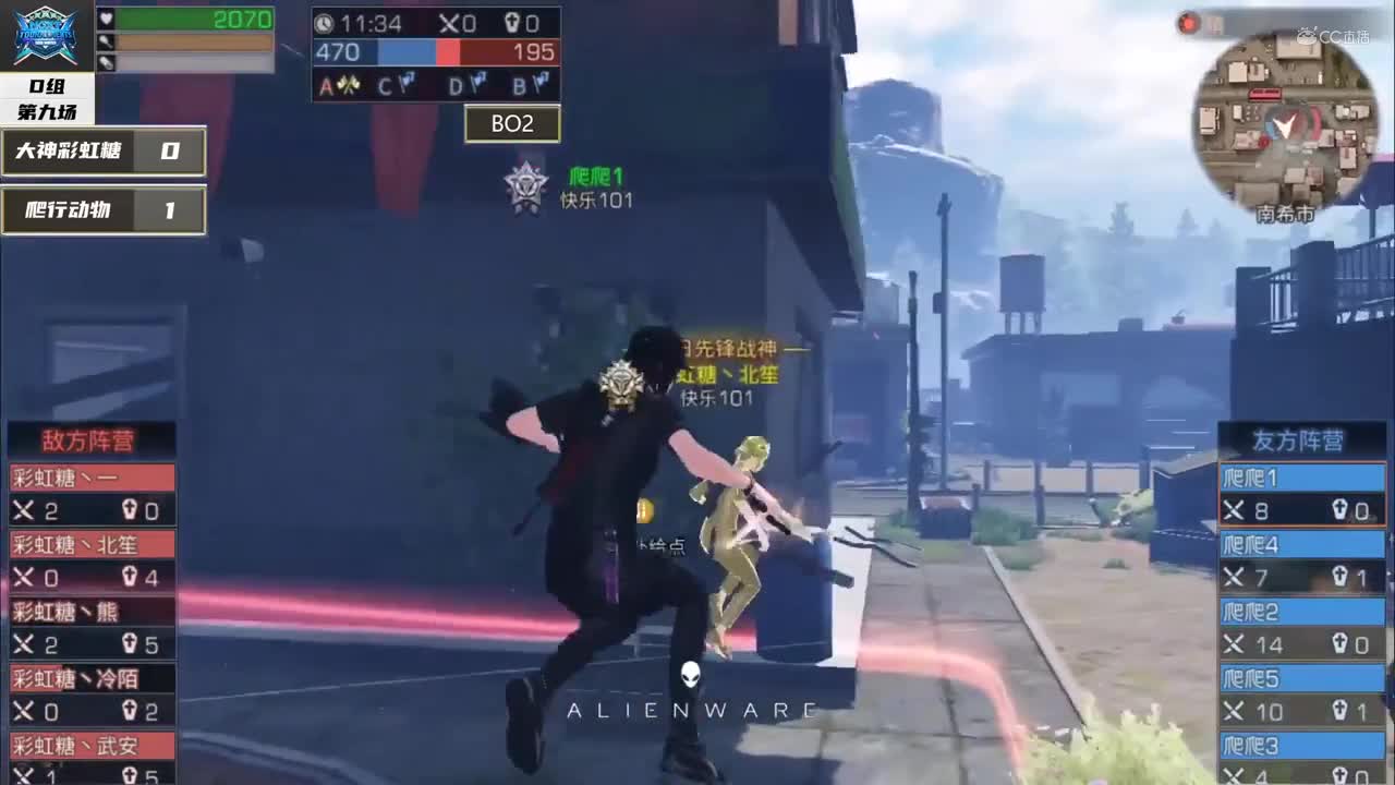 【NeXT冬季赛】《明日之后》新世界探险者挑战赛 大神彩虹糖 vs 爬行动物