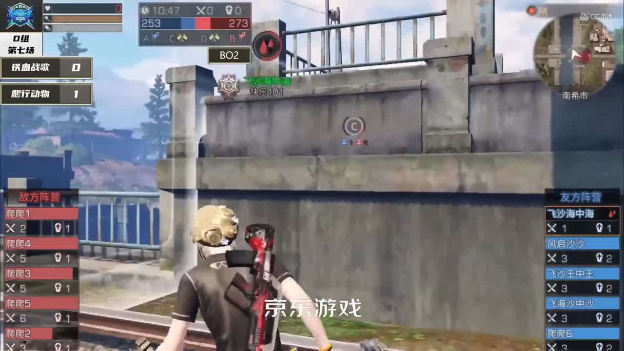 【NeXT冬季赛】《明日之后》新世界探险者挑战赛 铁血战歌 vs 爬行动物