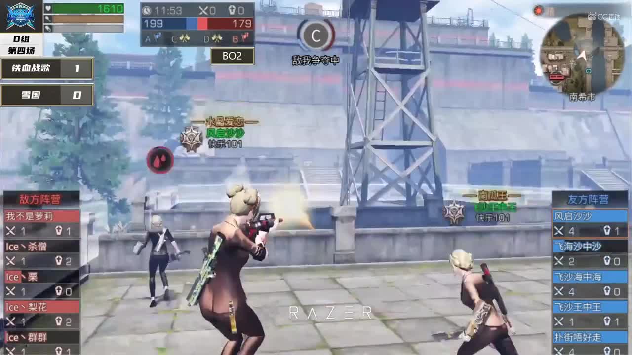 【NeXT冬季赛】《明日之后》新世界探险者挑战赛 雪国 vs 铁血战歌