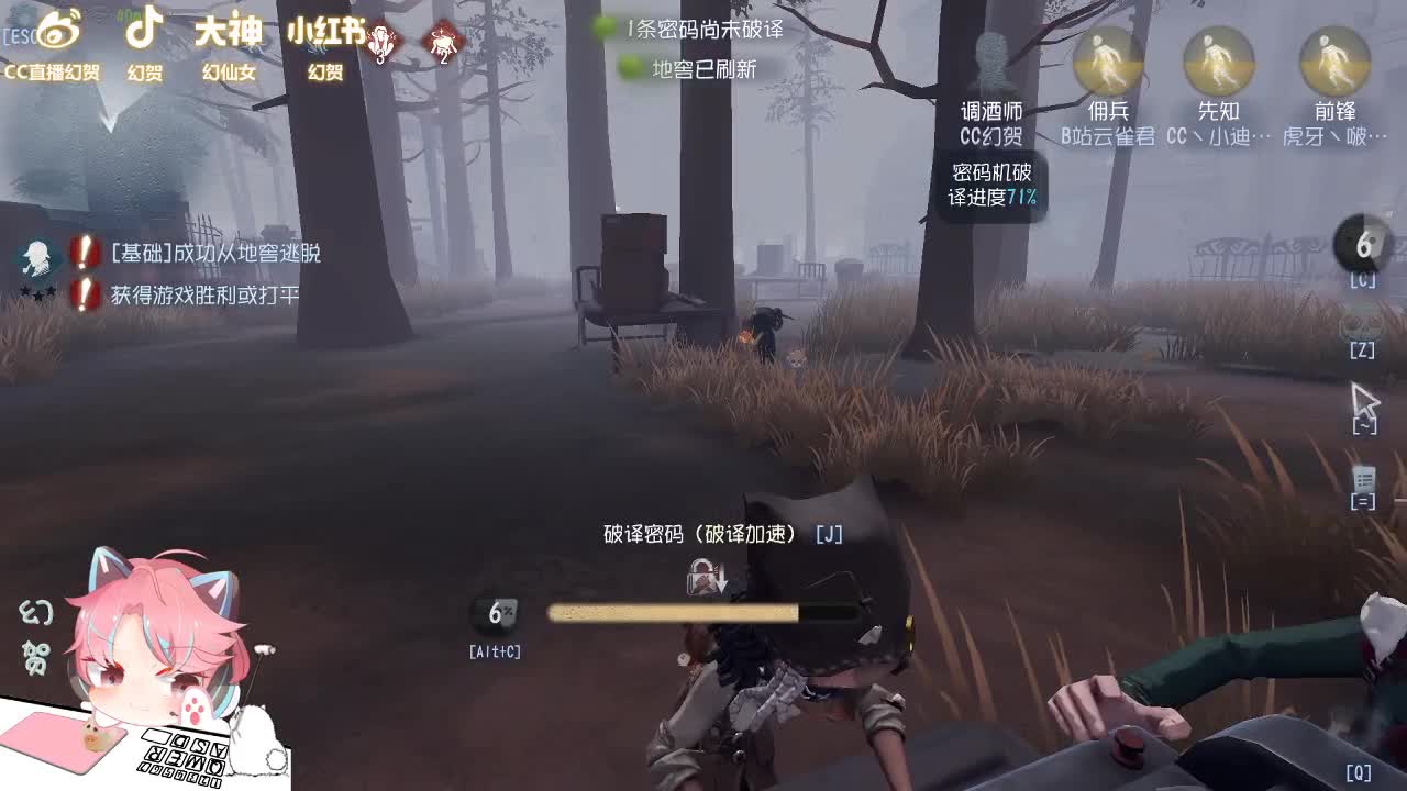 上分滴人