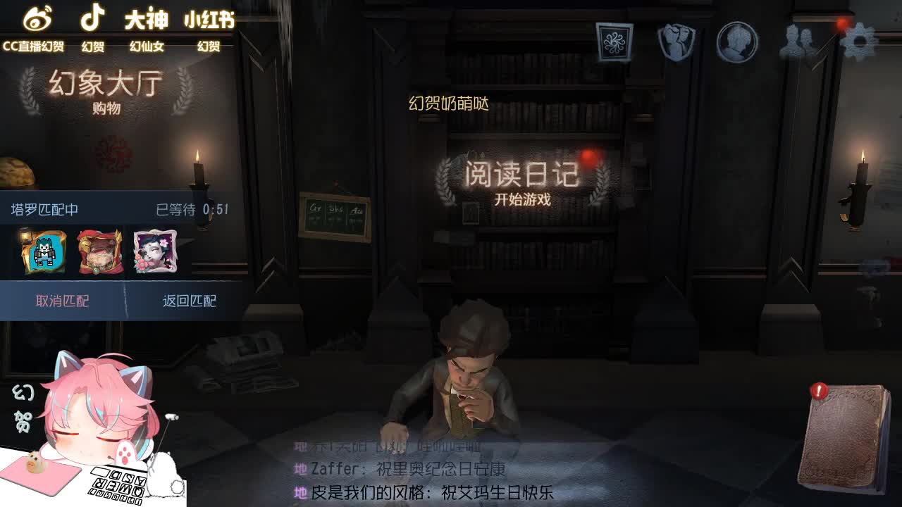 上分滴人