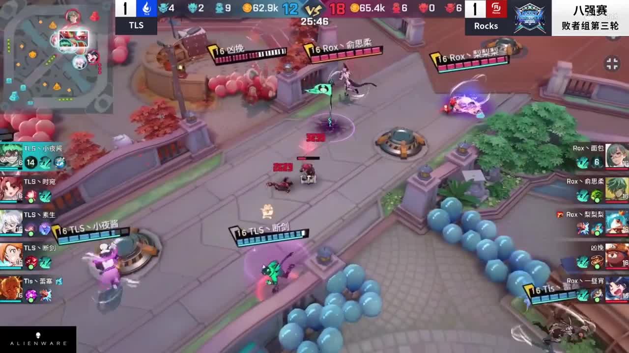 【NeXT冬季赛】《非人学园》S7QwQ杯赛 八强赛 TLS vs Rox