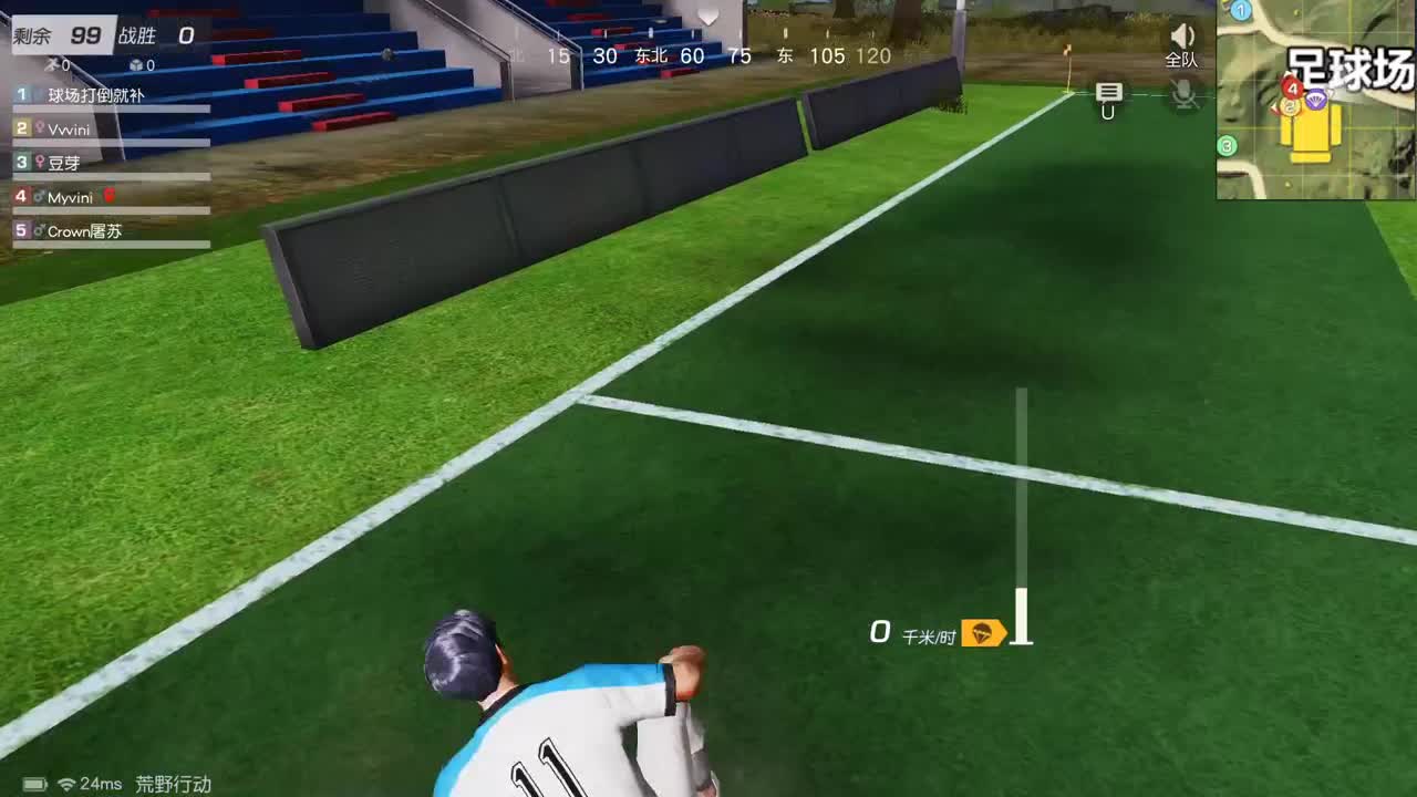 虾85  五倍600   佛700 第1段