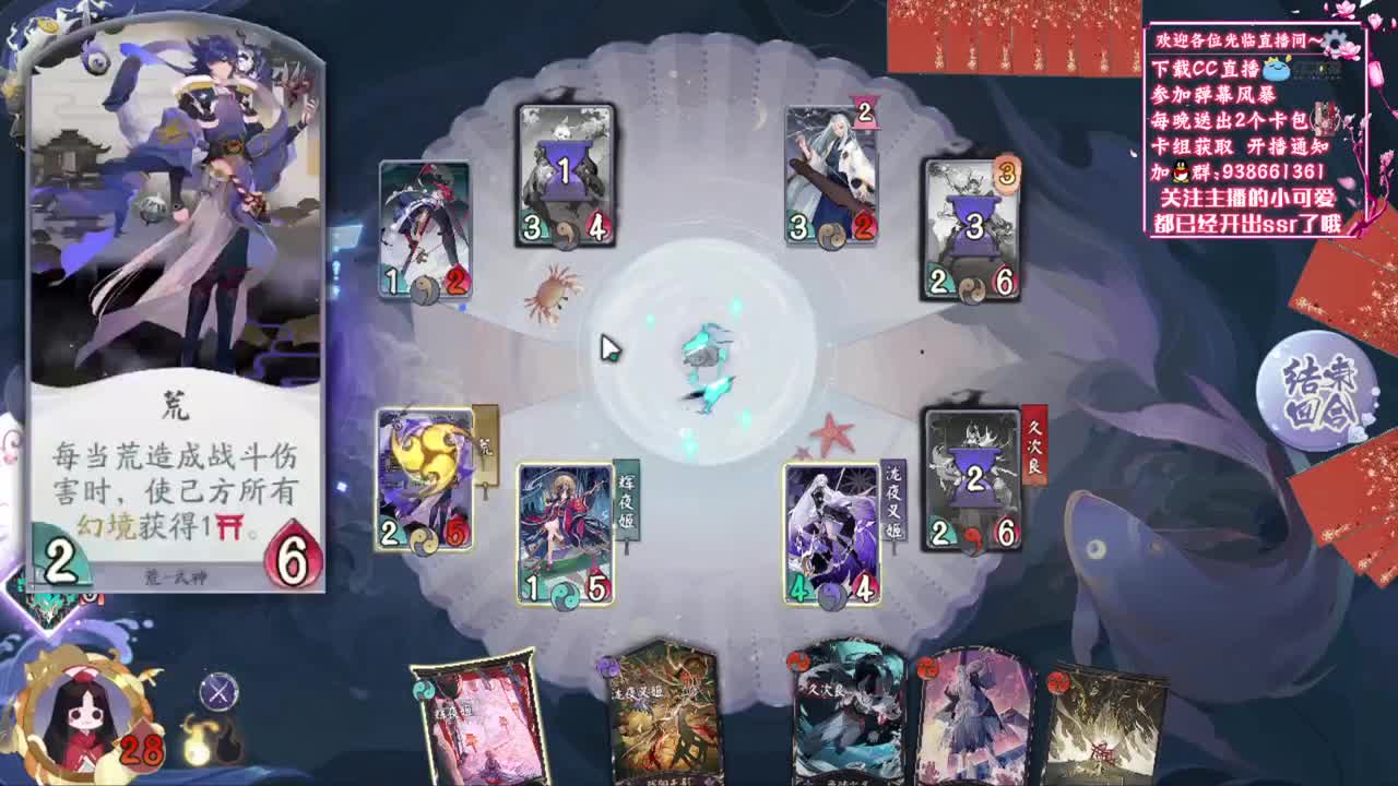 进来领取你的冬至水饺~ 第1段